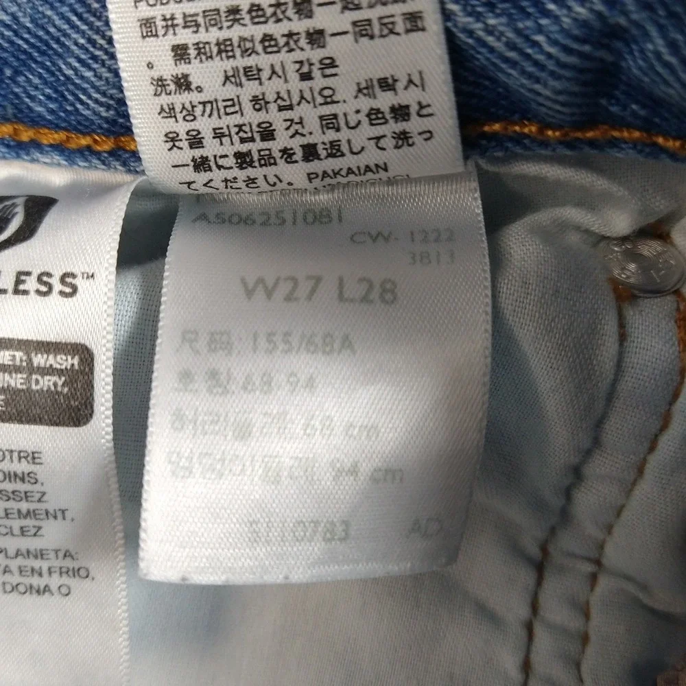 Levis 501 S‎ Skinny Jeans Light Distressed Ripped Button Fly Blue Denim 27x28